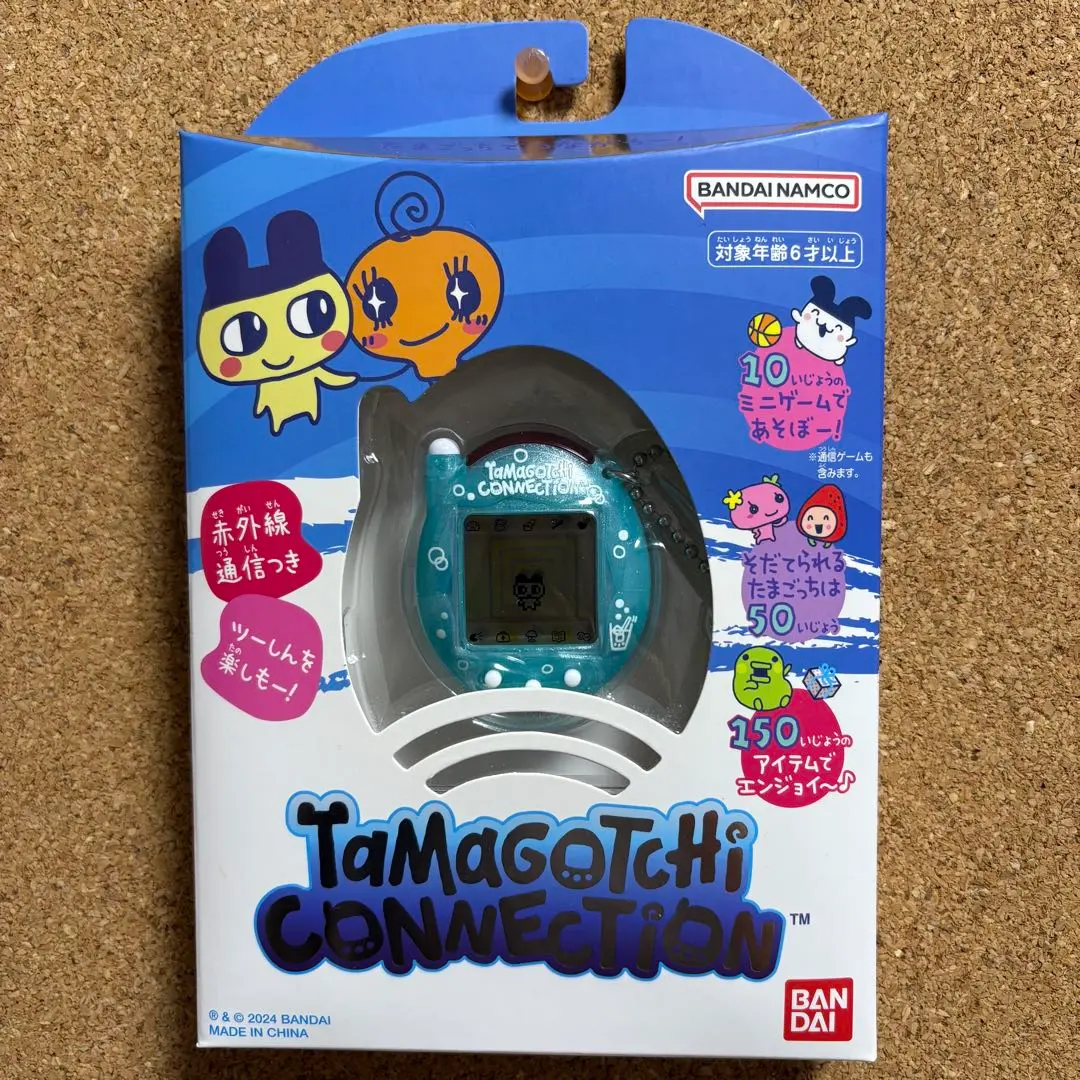 2026年最新】たまごっちコネクション メロンソーダの人気アイテム