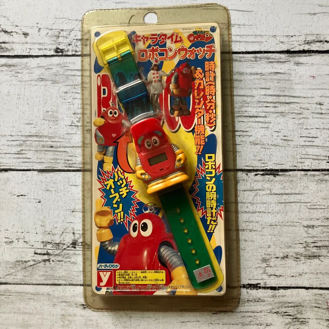 2026年最新】ロボコン 時計の人気アイテム - メルカリ