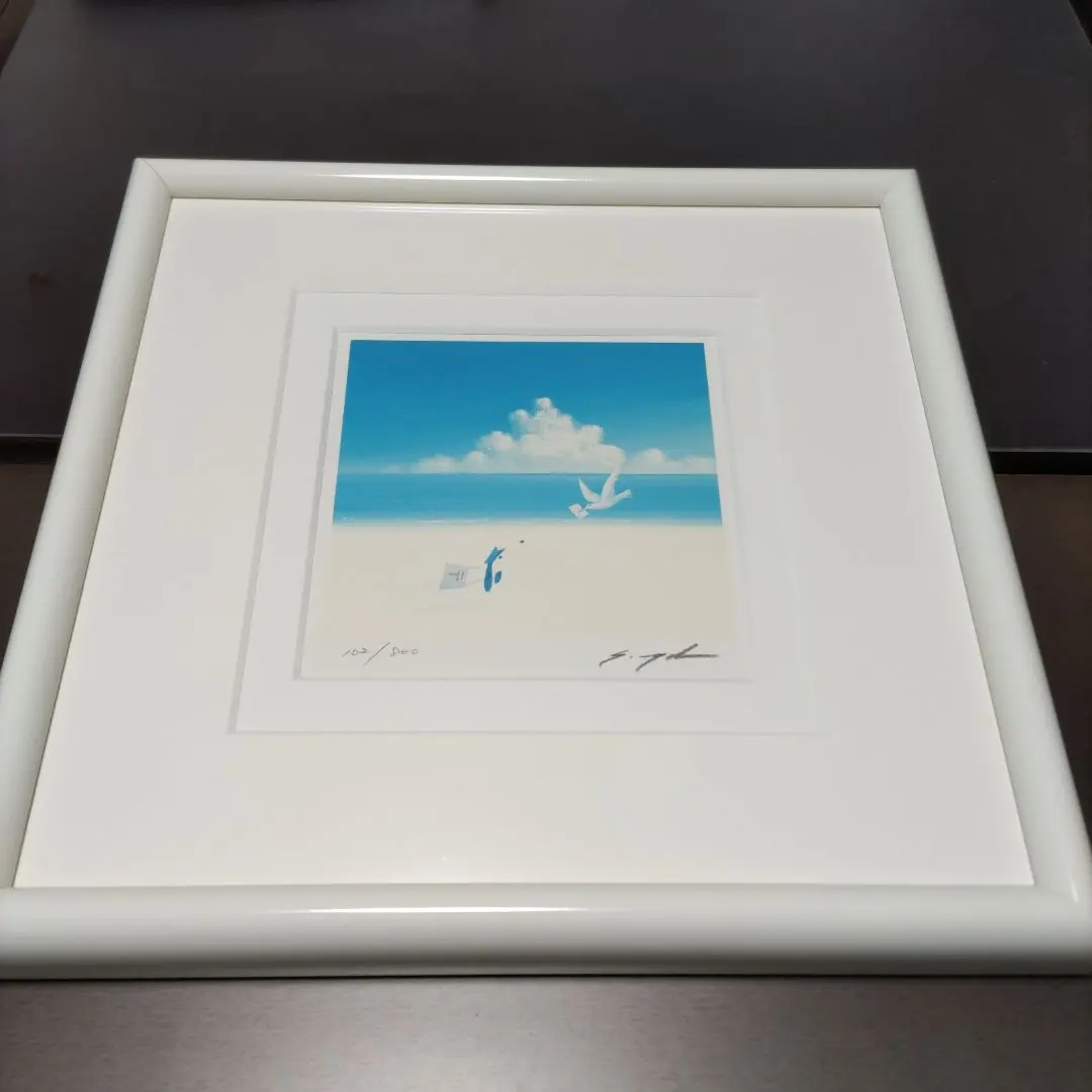 2026年最新】葉祥明 版画の人気アイテム - メルカリ