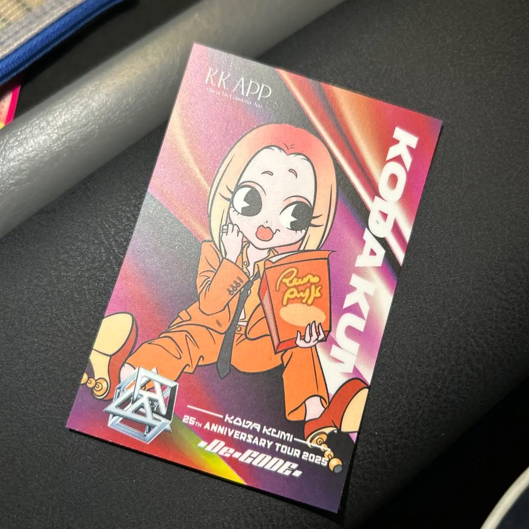 2026年最新】倖田來未KKAppの人気アイテム - メルカリ