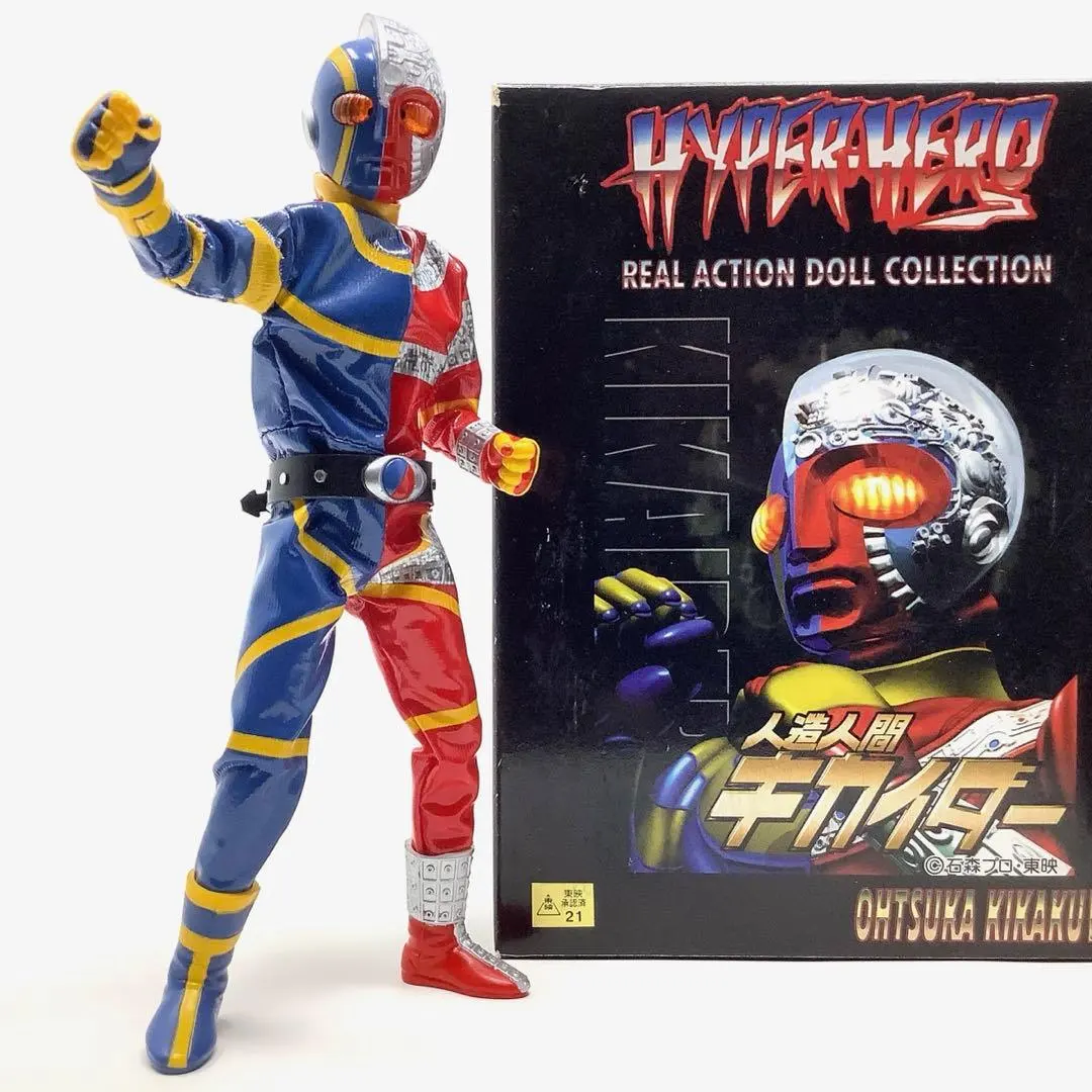 2026年最新】キカイダー 人形の人気アイテム - メルカリ