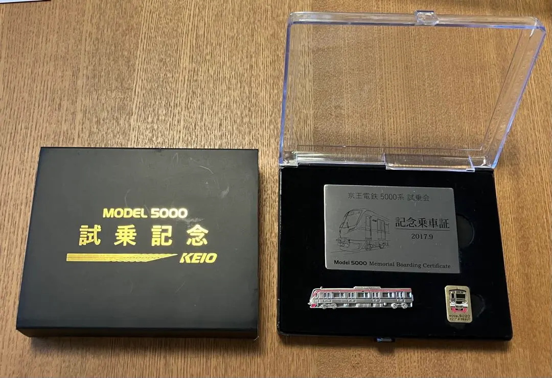 2026年最新】京王 タイピンの人気アイテム - メルカリ