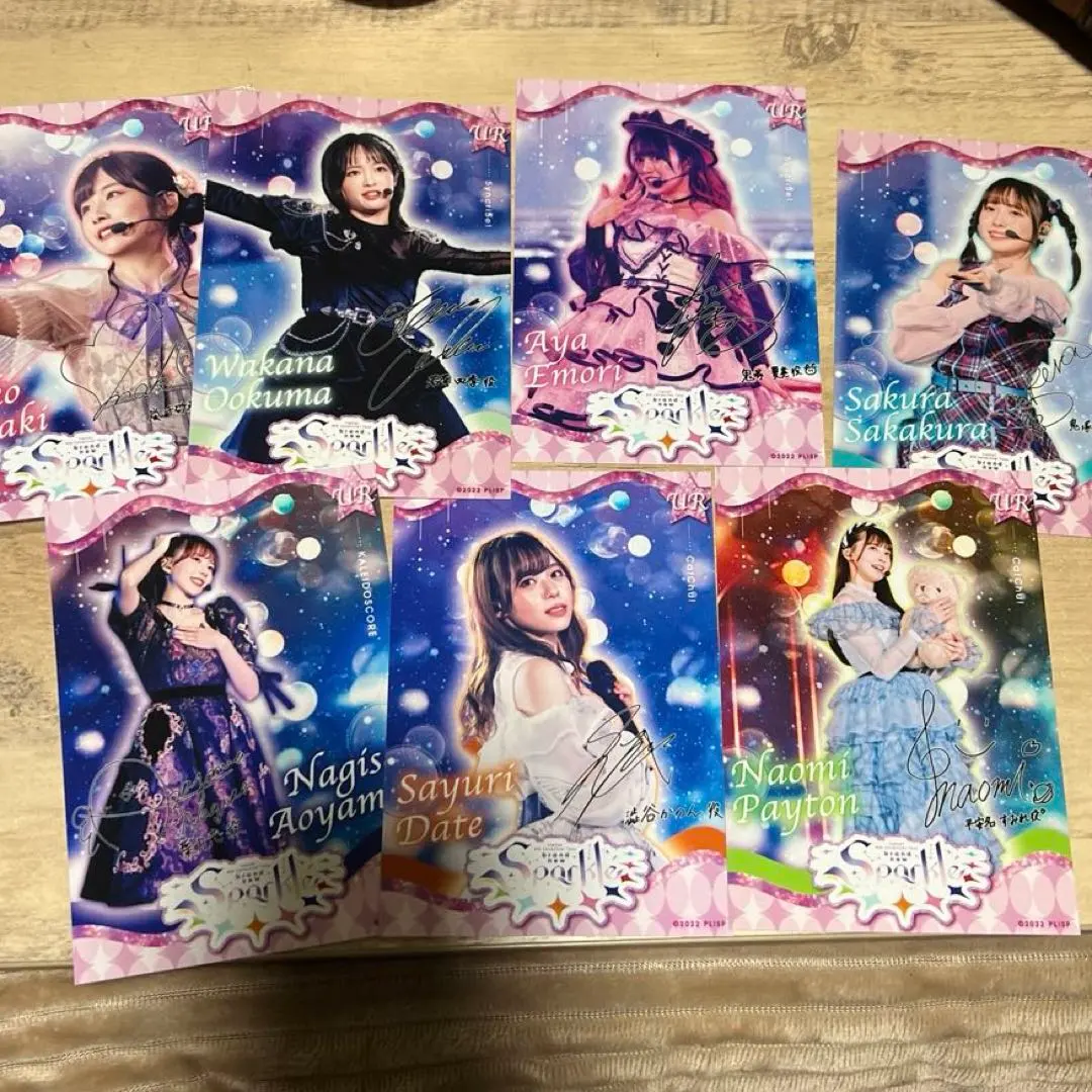 2026年最新】伊達さゆり サインの人気アイテム - メルカリ