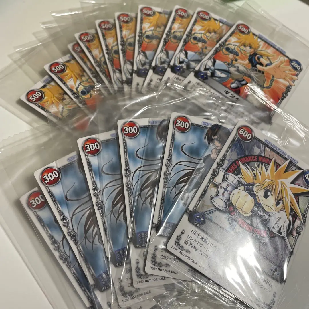 2026年最新】メルヘヴン 未開封の人気アイテム - メルカリ