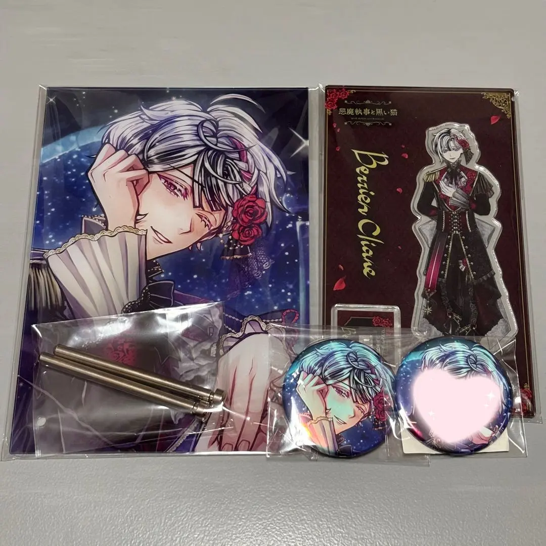 2026年最新】あくねこ ベリアン バースデーの人気アイテム - メルカリ