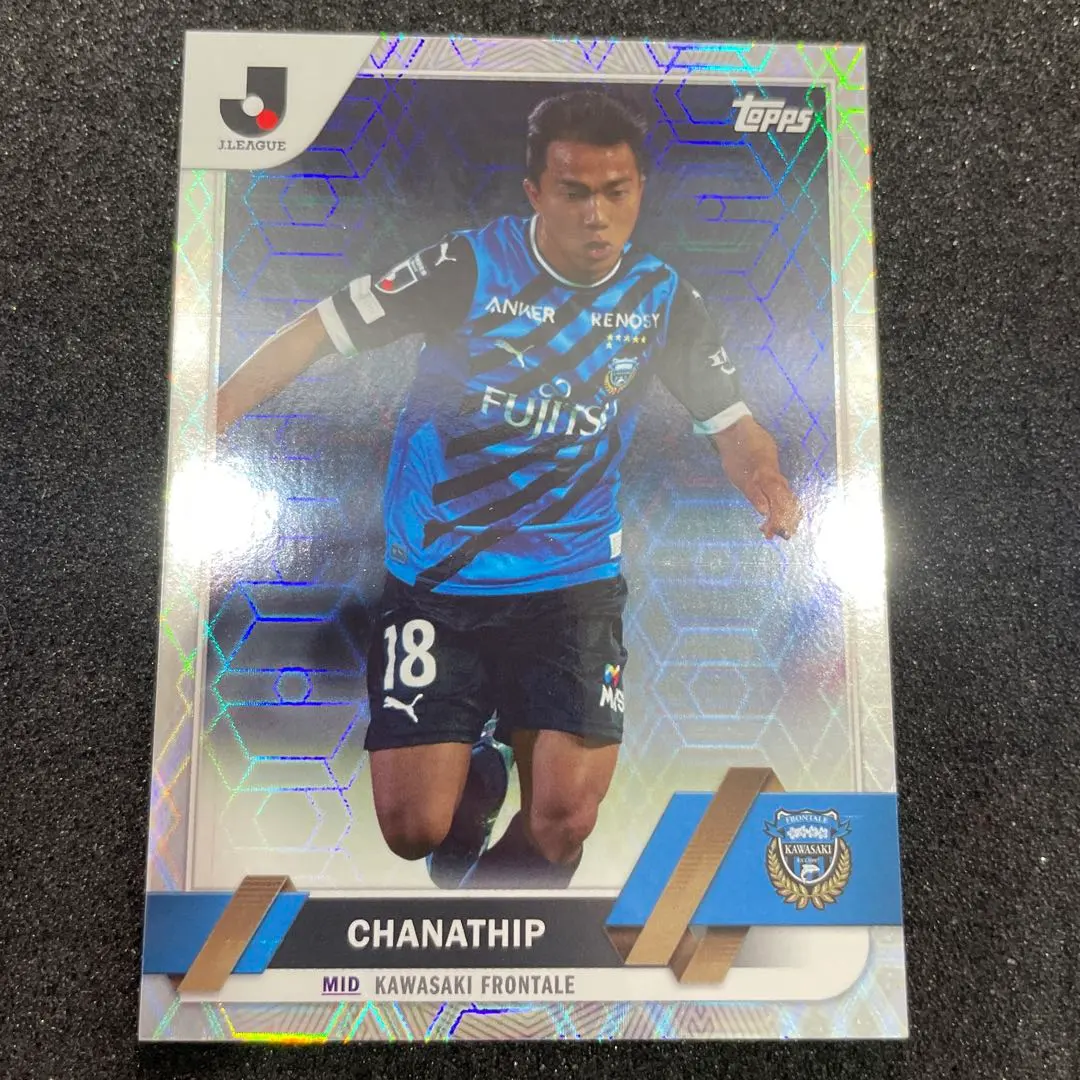 2026年最新】チャナティップの人気アイテム - メルカリ