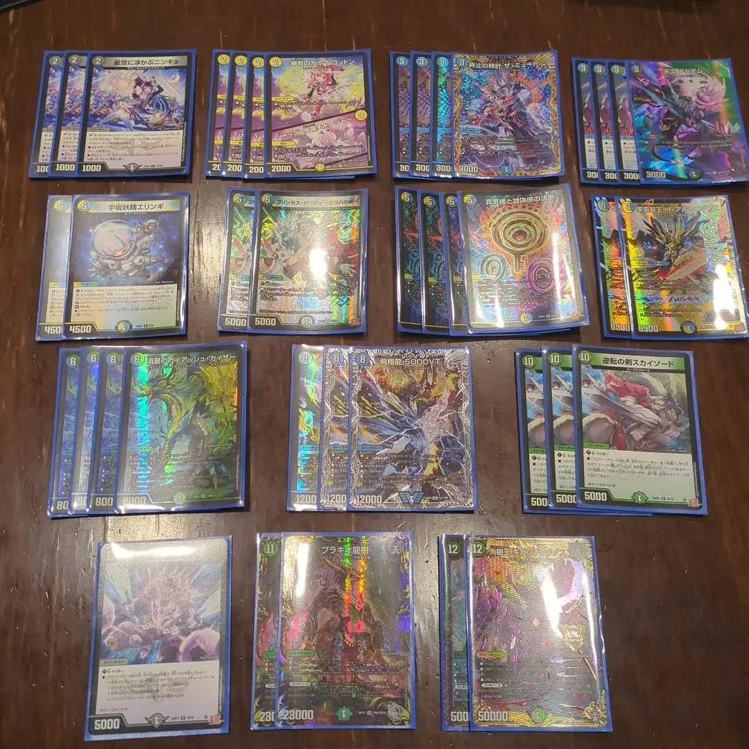 2026年最新】フシギバースの人気アイテム - メルカリ