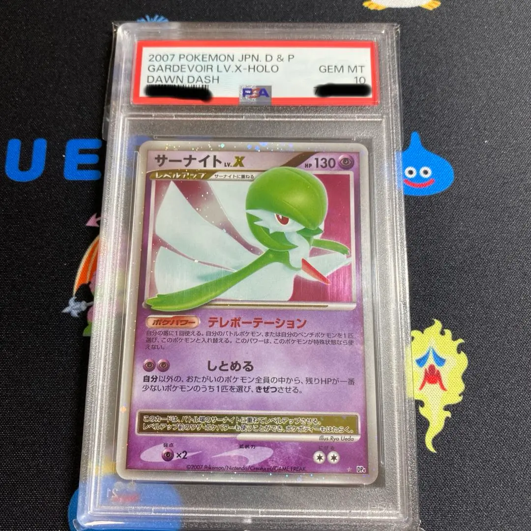 2026年最新】夜明けの疾走 boxの人気アイテム - メルカリ