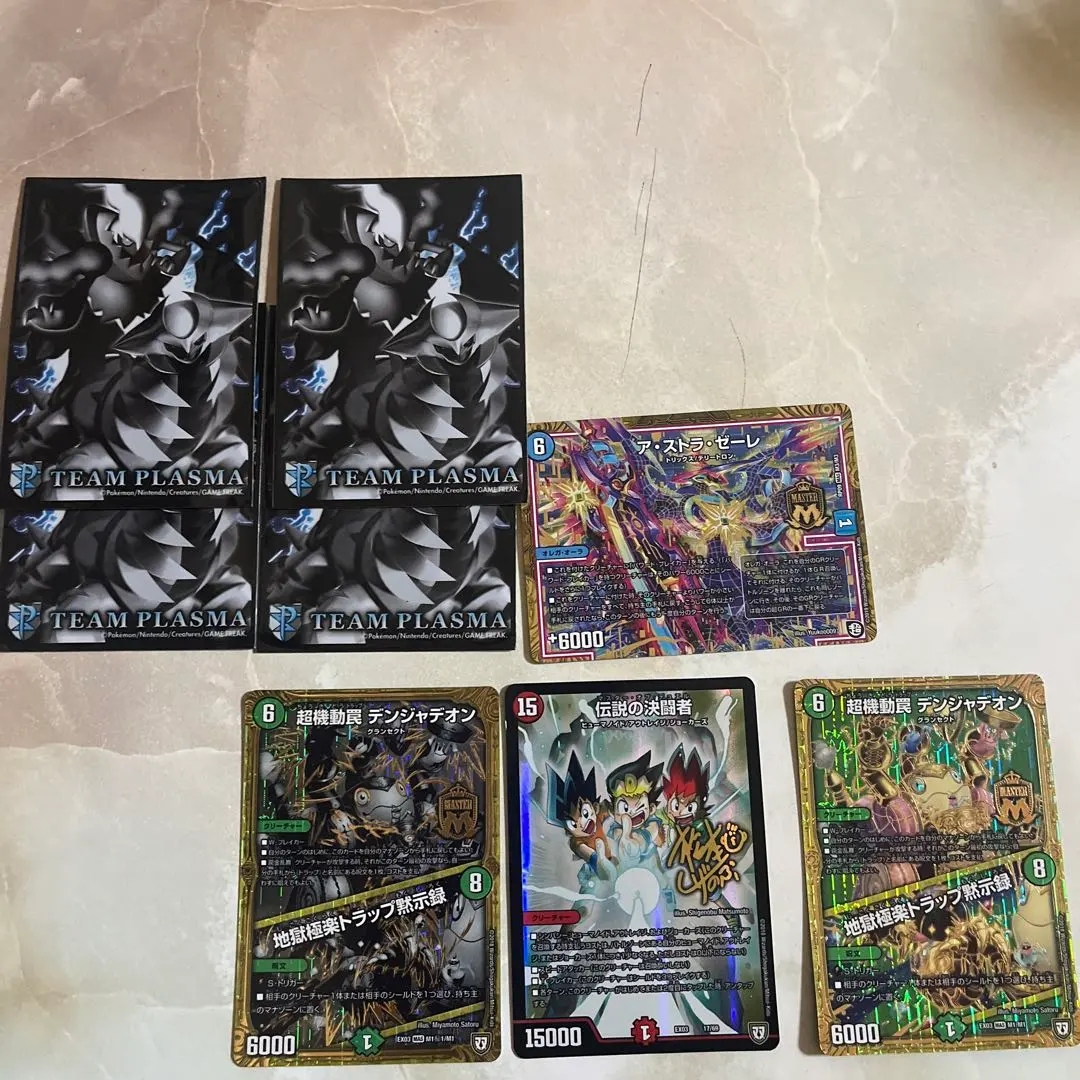 2026年最新】松本しげのぶ サインの人気アイテム - メルカリ