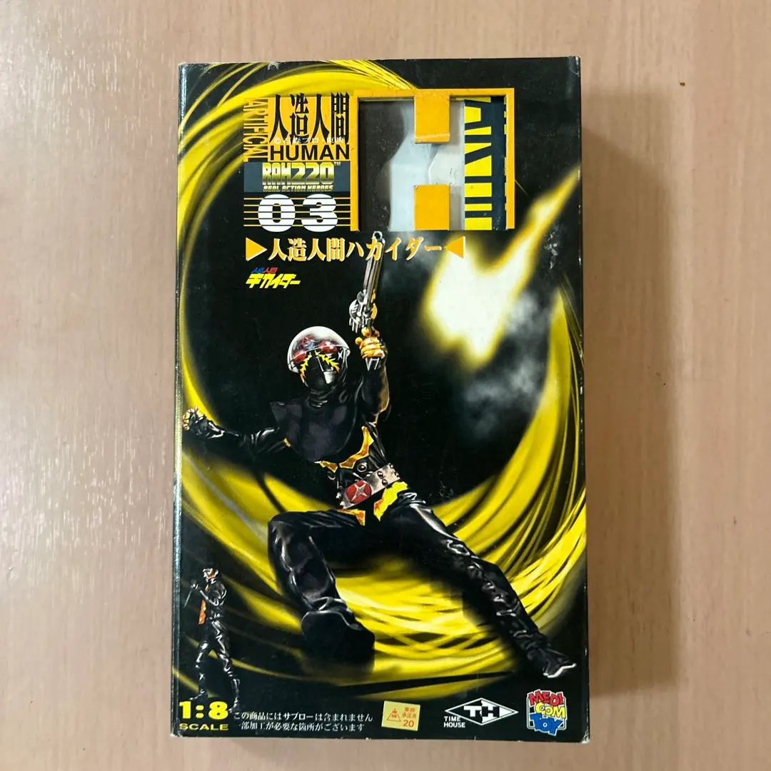 2026年最新】RAH キカイダーの人気アイテム - メルカリ