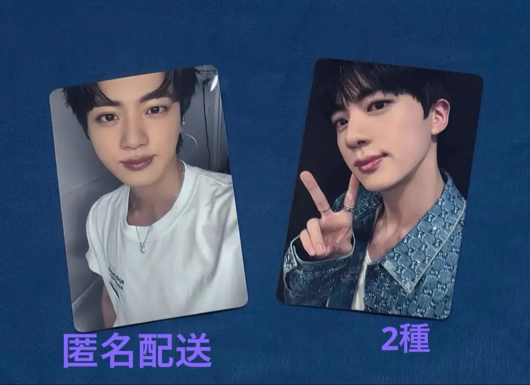 2026年最新】bts run 手渡しの人気アイテム - メルカリ