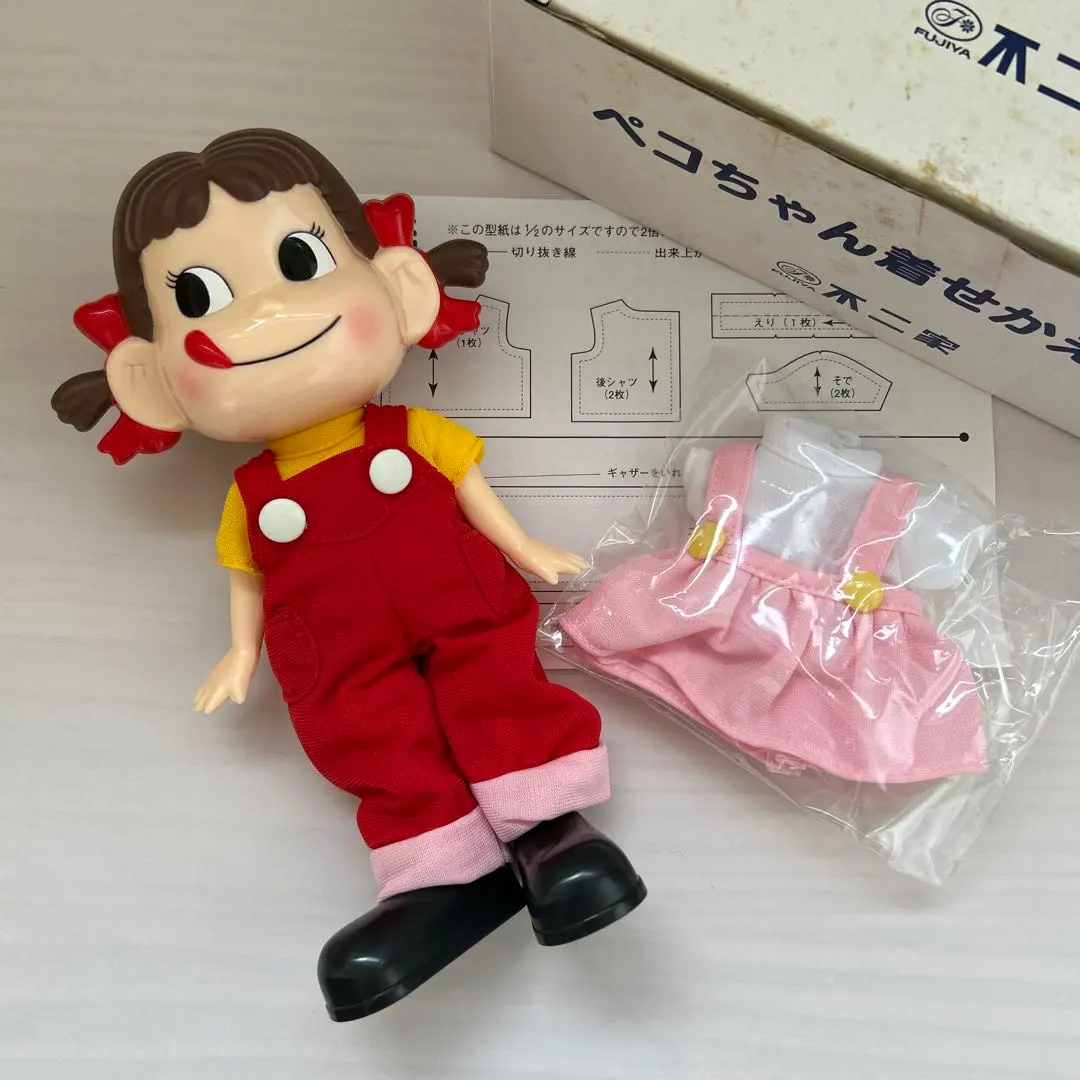 2026年最新】ペコちゃん着せ替え人形の人気アイテム - メルカリ