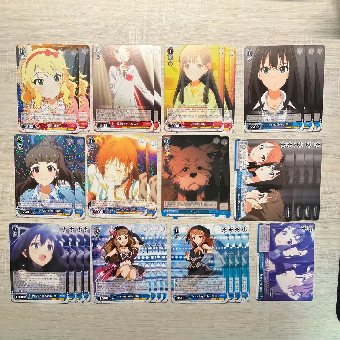 2026年最新】ヴァイス trancing pulse 加蓮の人気アイテム - メルカリ