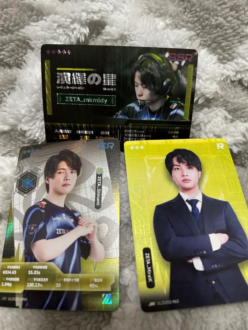 2026年最新】みこめろの人気アイテム - メルカリ