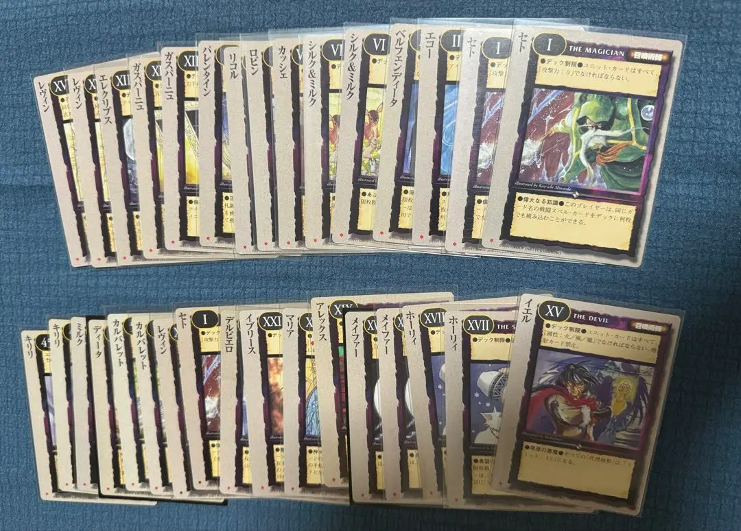 2026年最新】モンコレ 召喚術師の人気アイテム - メルカリ