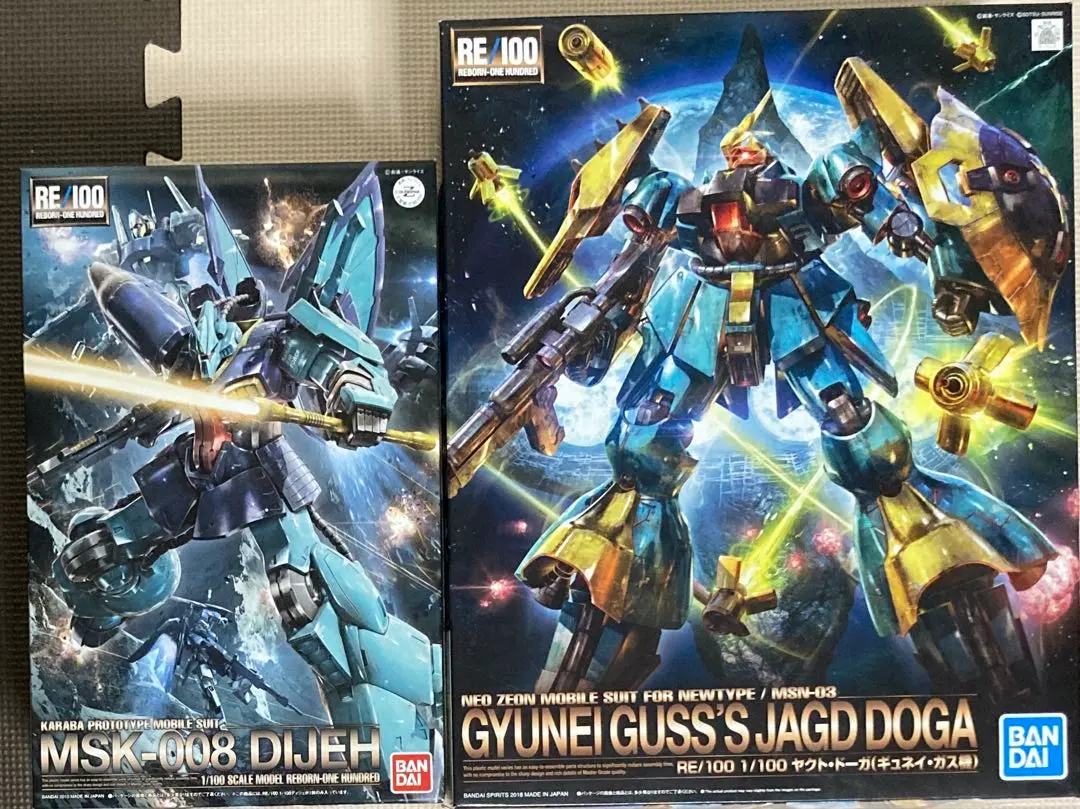 2026年最新】re100 ガンプラの人気アイテム - メルカリ
