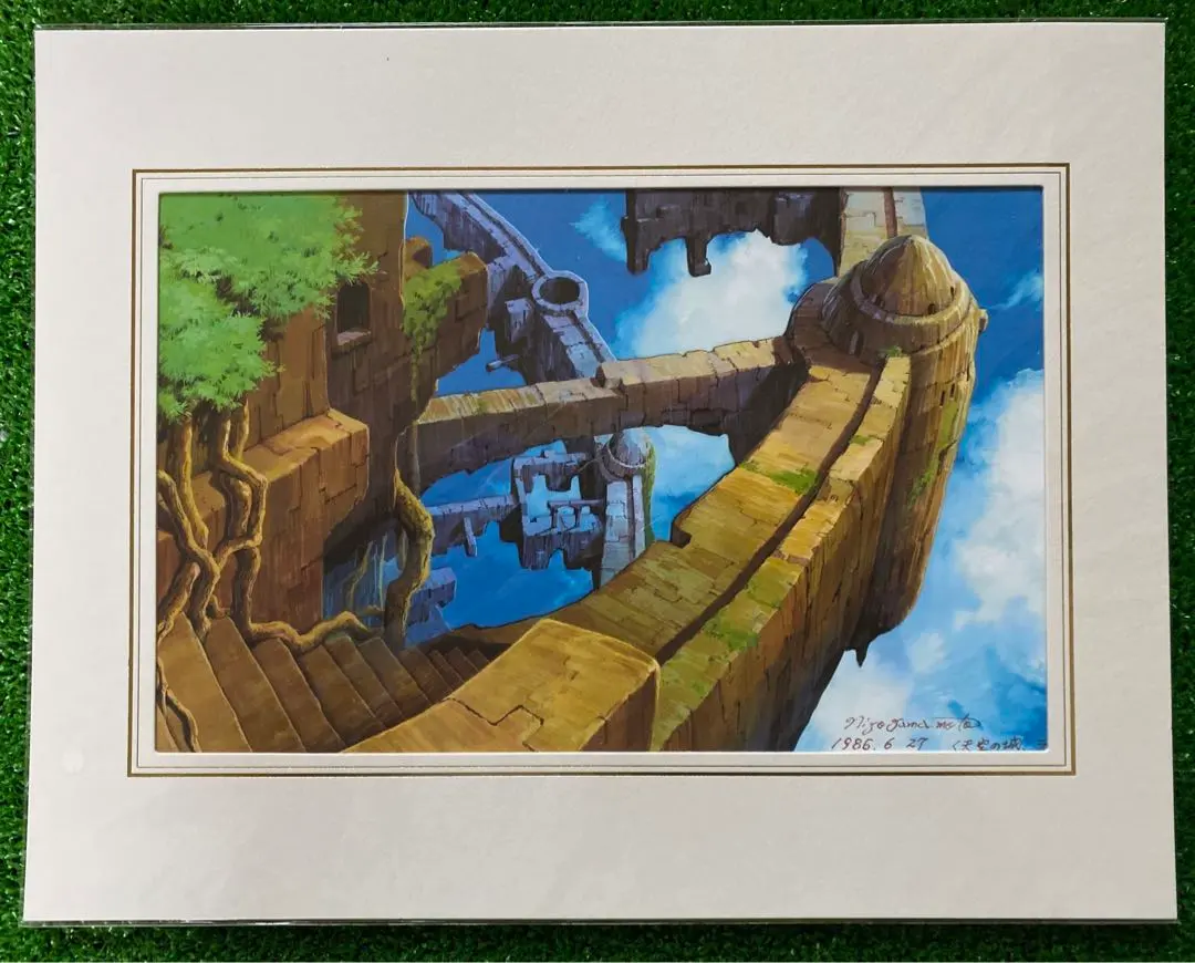 2026年最新】天空の城ラピュタ 原画の人気アイテム - メルカリ