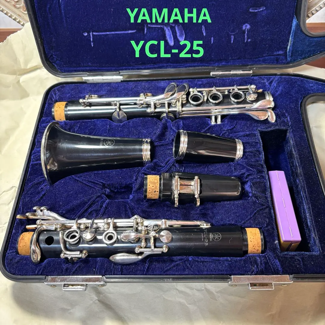 2026年最新】YAMAHA ヤマハ /クラリネット YCL-27の人気アイテム