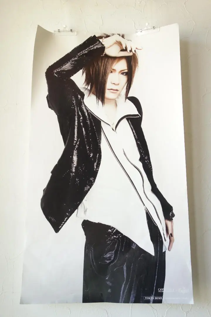 2026年最新】gemcerey gazetteの人気アイテム - メルカリ