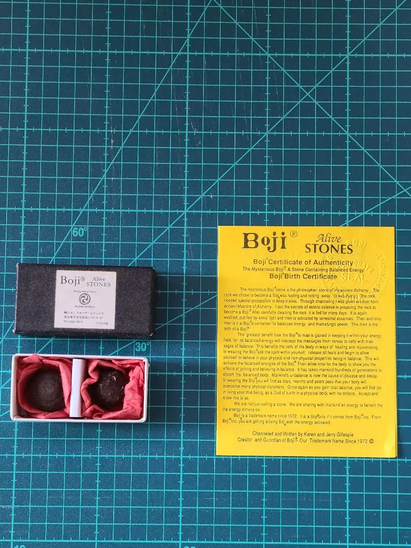 2026年最新】ボージーストーンの人気アイテム - メルカリ