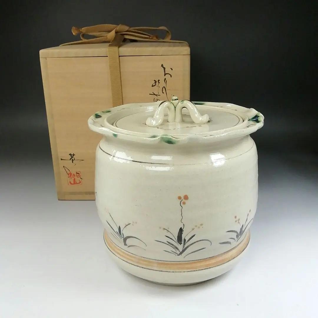 2026年最新】林英仁の人気アイテム - メルカリ