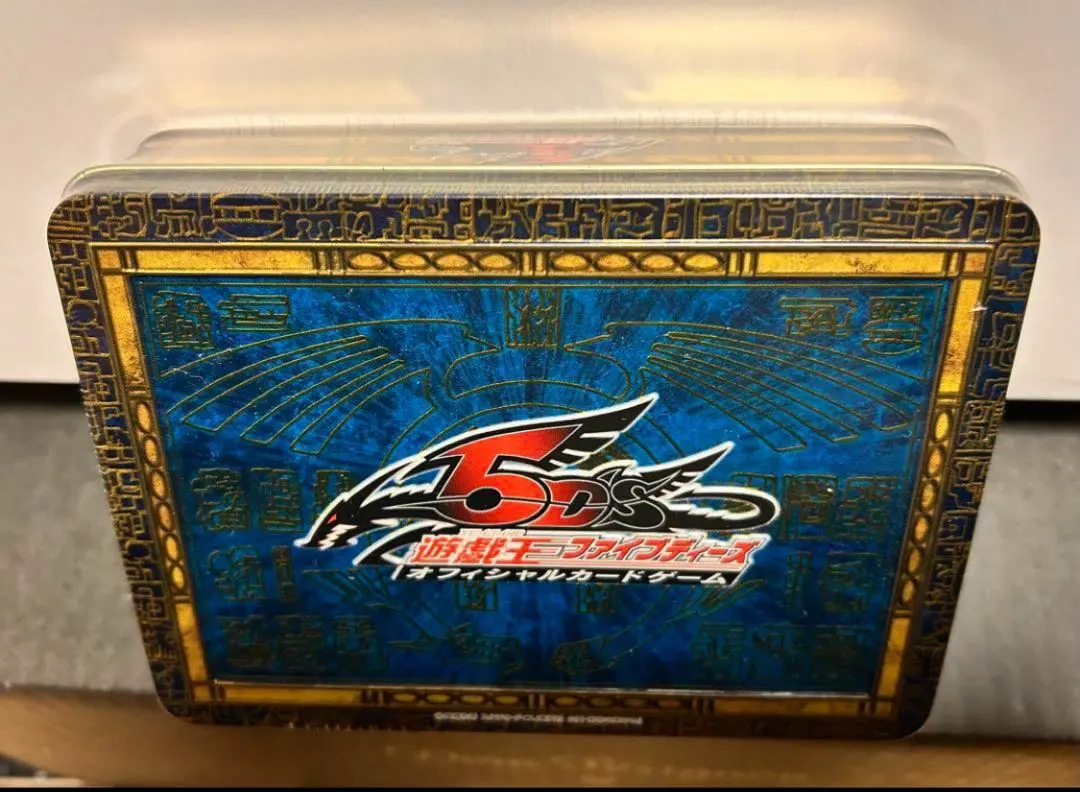 2026年最新】遊戯王 TIN 2009の人気アイテム - メルカリ