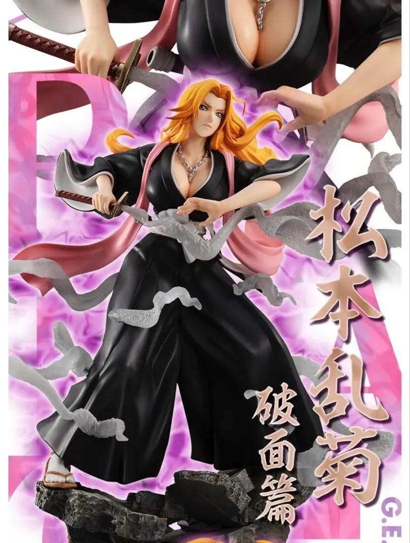2026年最新】G.E.M.シリーズ BLEACH 松本乱菊 破面篇の人気アイテム