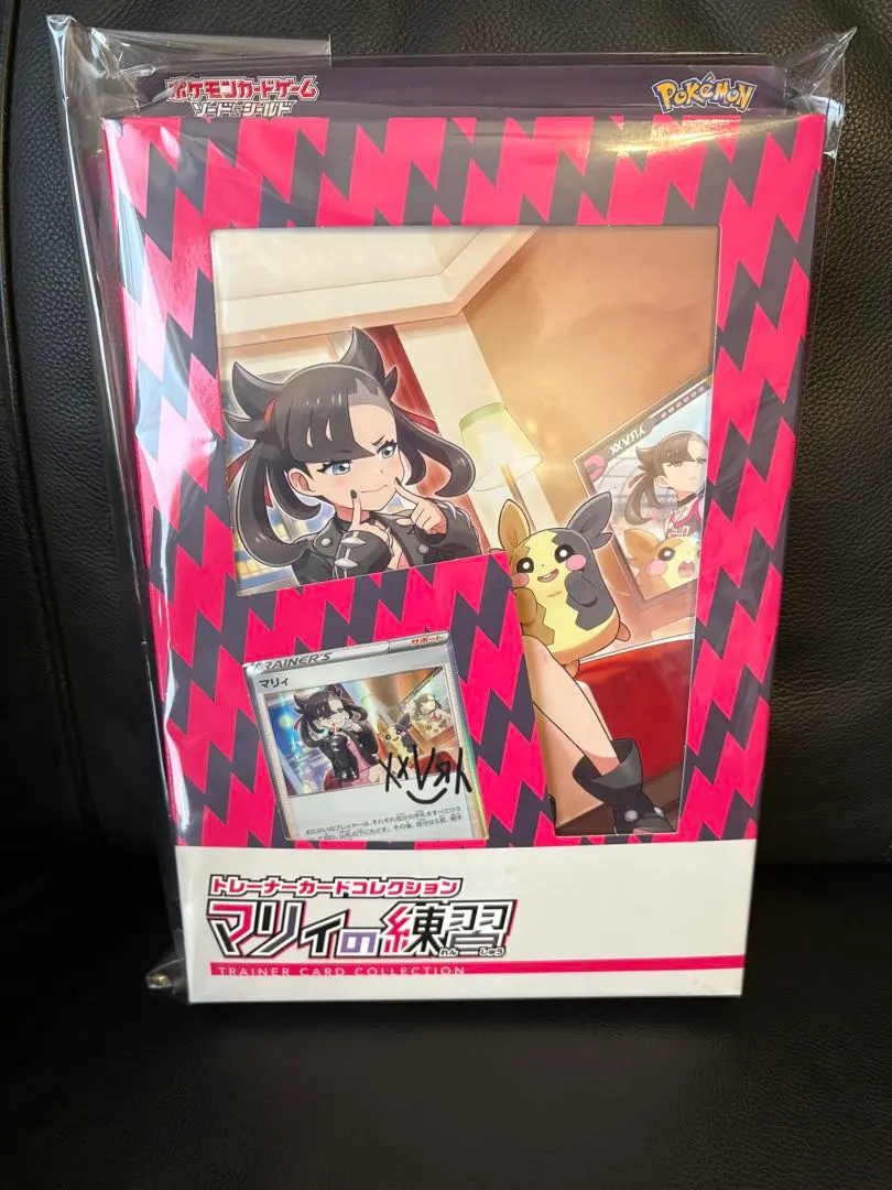 m89759128834_1.jpg?1771569397