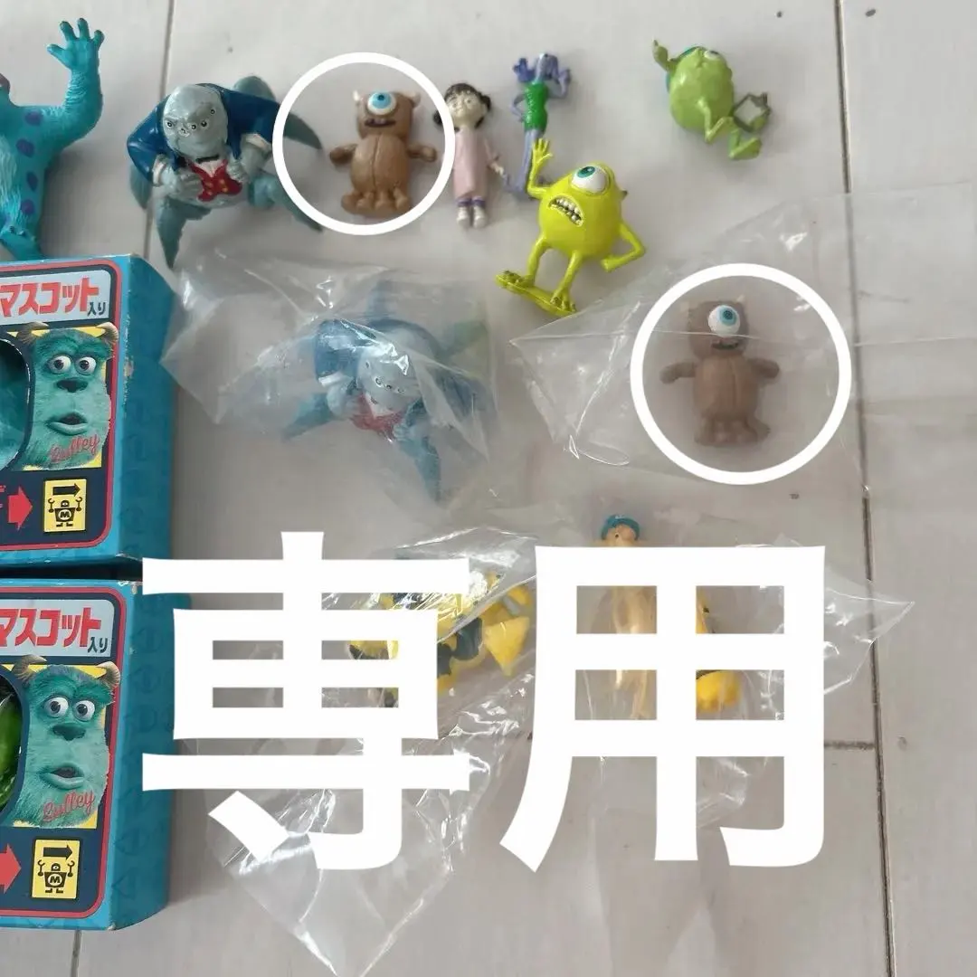 2026年最新】ちいサイズコレクション モンスターズインクの人気