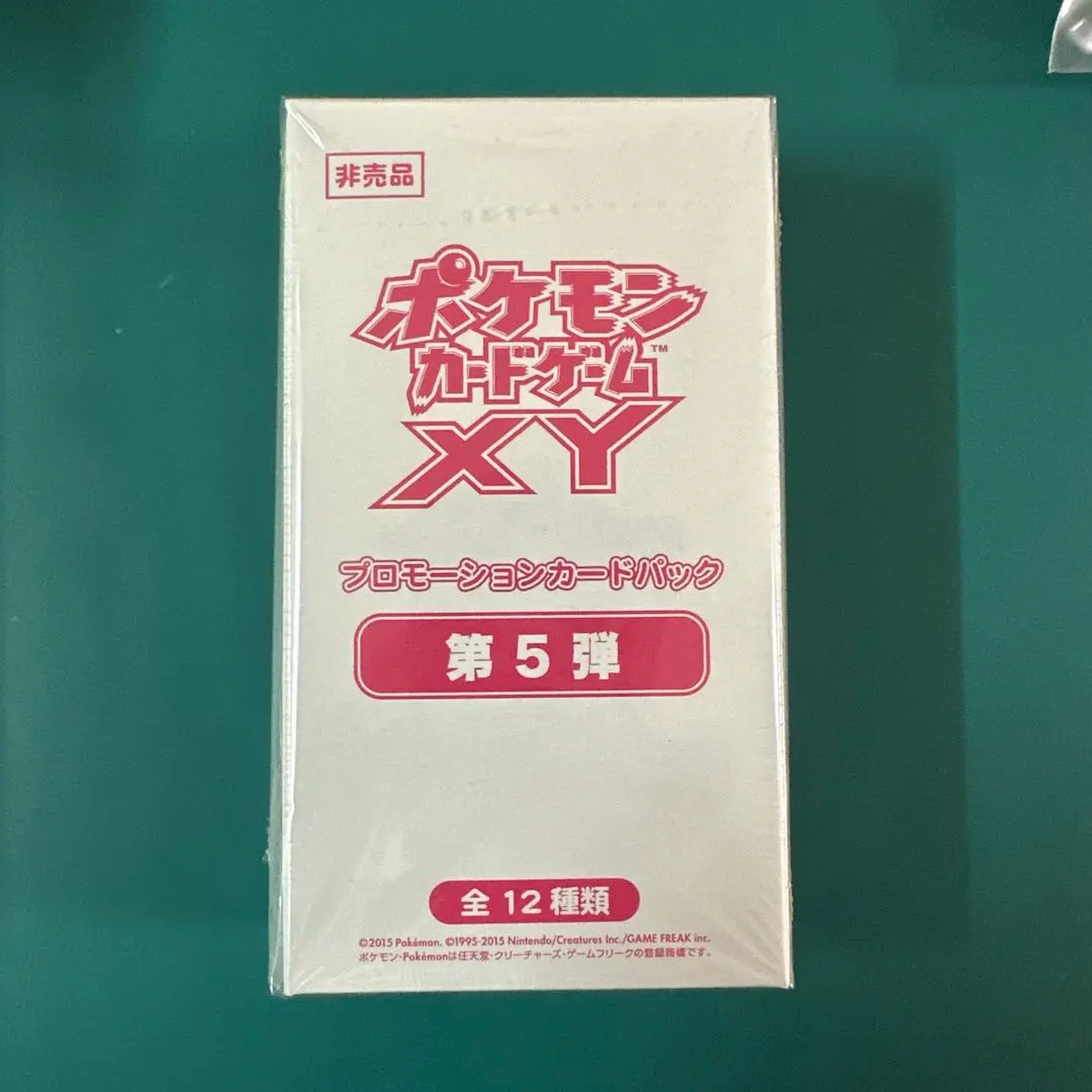 2026年最新】xybreakプロモカードパック第6弾の人気アイテム - メルカリ