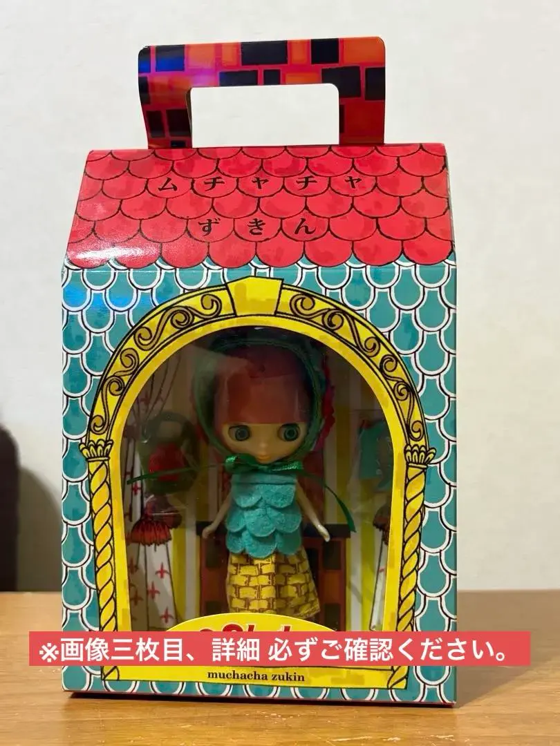 2026年最新】あちゃちゅむ ブライスの人気アイテム - メルカリ