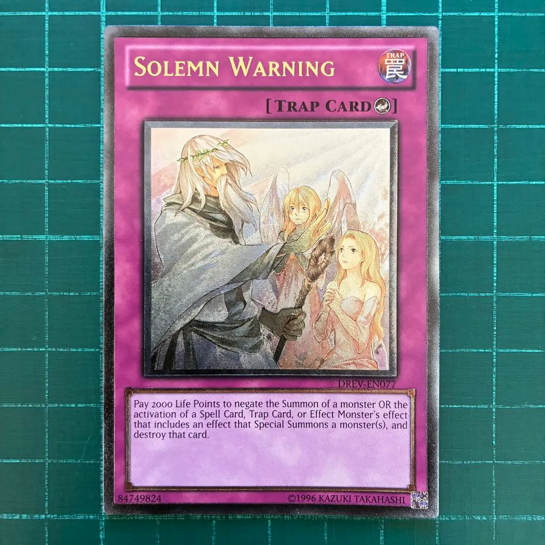 2026年最新】遊戯王 英語版 神の警告 1st レリーフの人気アイテム