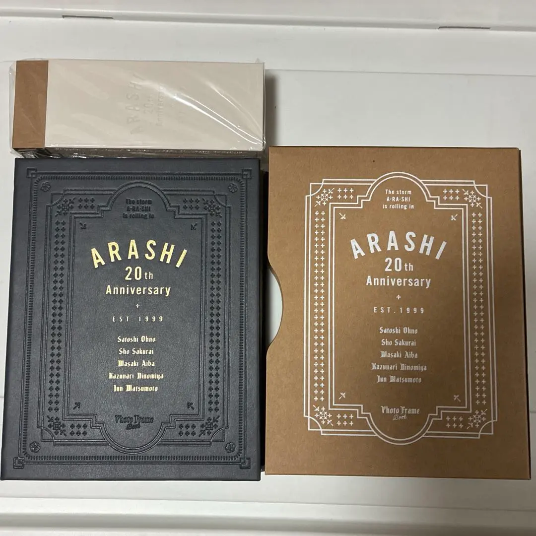 2026年最新】嵐 相葉 サインの人気アイテム - メルカリ