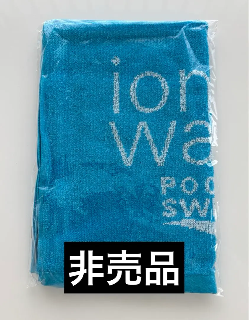 2026年最新】ポカリスエット タオルの人気アイテム - メルカリ