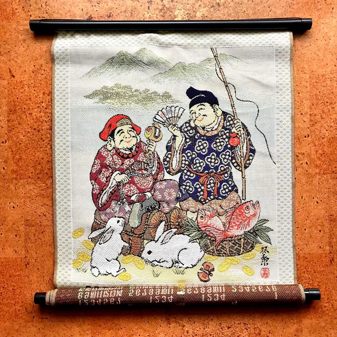 2026年最新】掛軸 大黒 恵比寿の人気アイテム - メルカリ