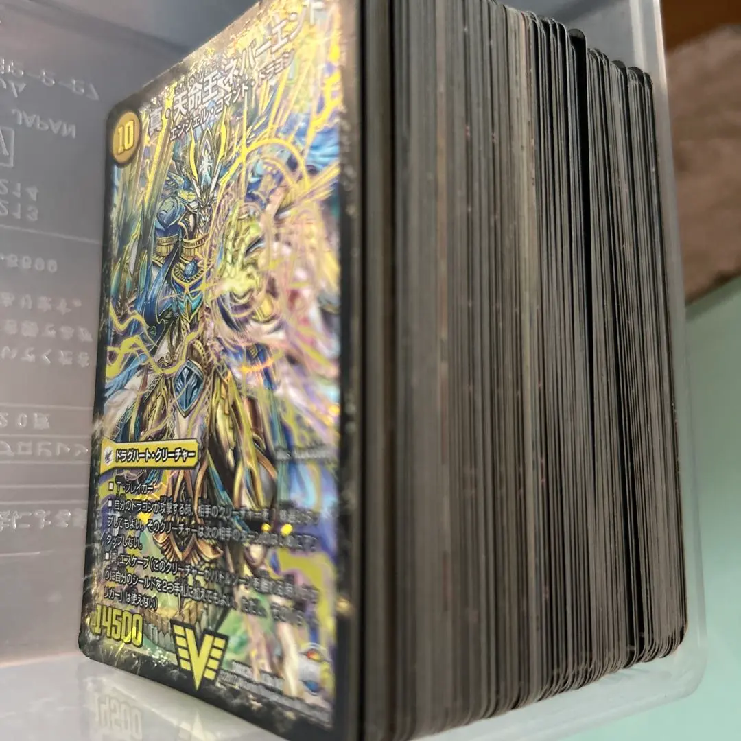 m89886849266_1.jpg?1755674867