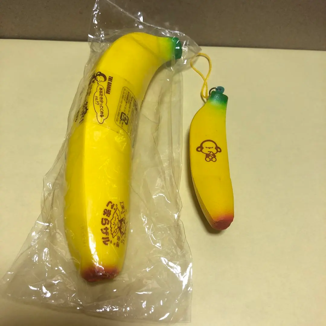2026年最新】bloom スクイーズ バナナの人気アイテム - メルカリ