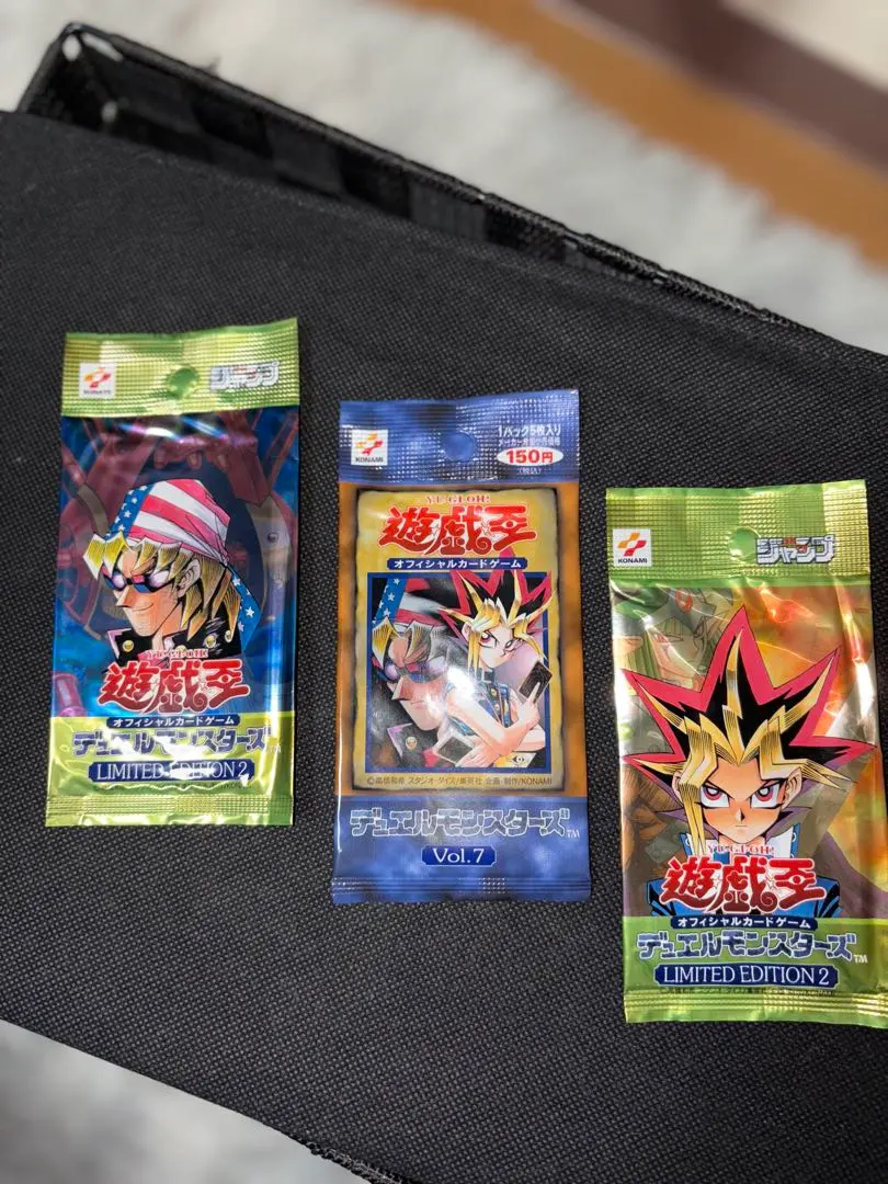 2026年最新】遊戯王 vol.7 未開封の人気アイテム - メルカリ