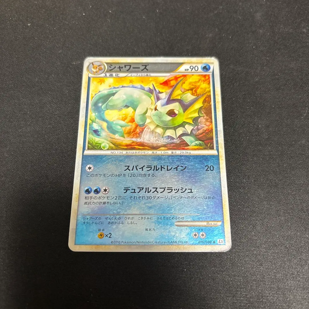 2026年最新】レジェンド ミラー アンリミの人気アイテム - メルカリ