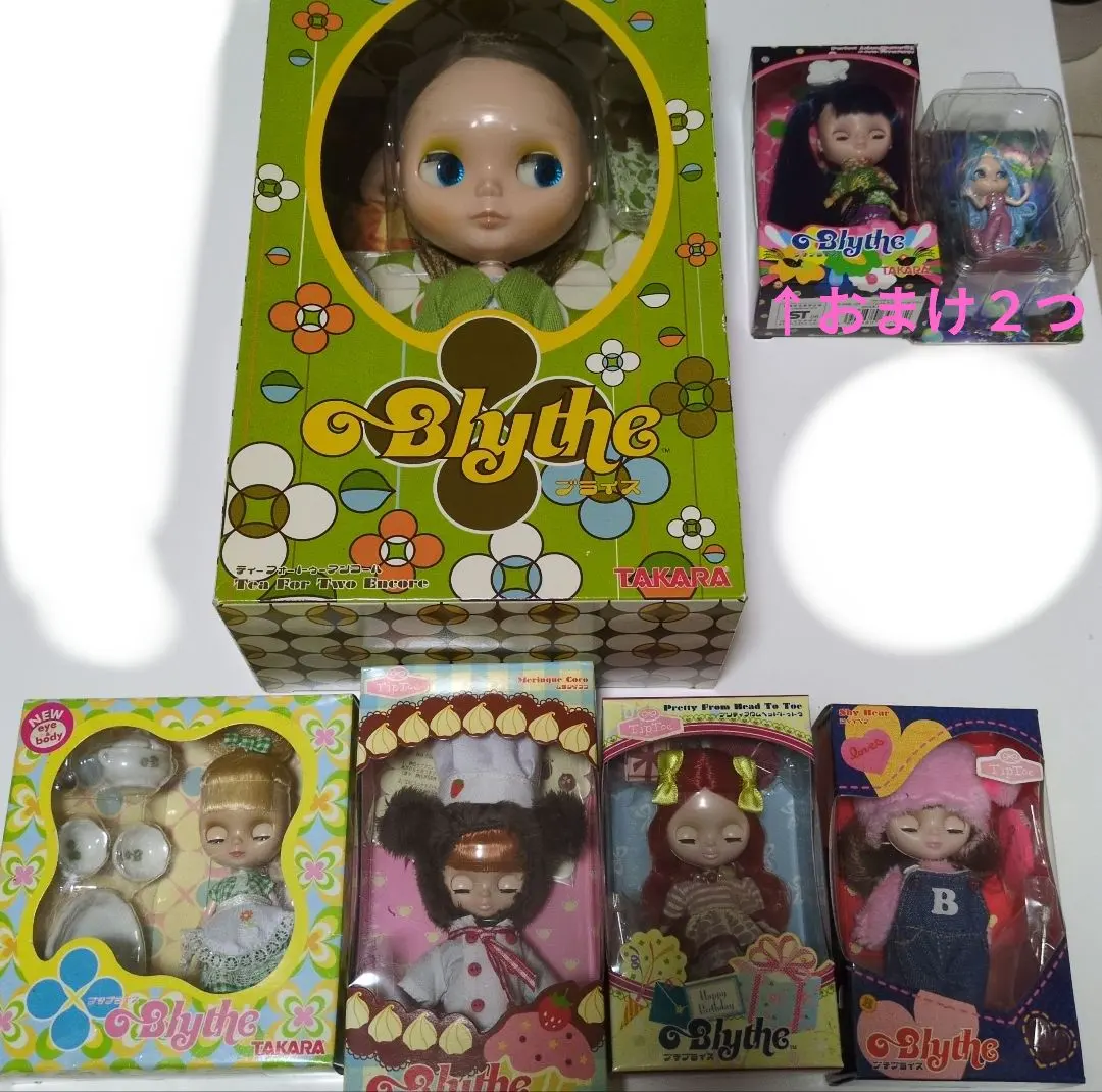 2026年最新】ブライス アジアンバタフライアンコールの人気アイテム