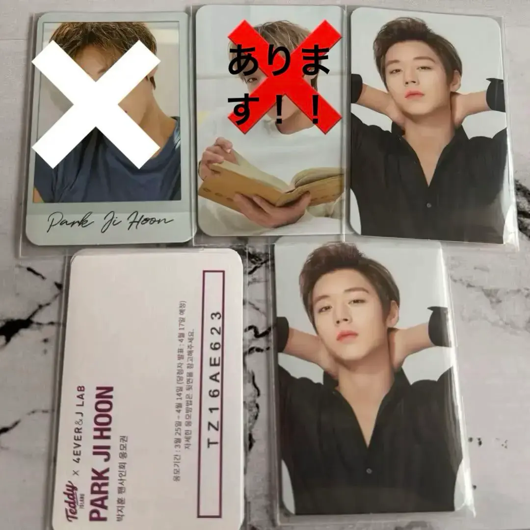 2026年最新】wanna one ジフン トレカの人気アイテム - メルカリ