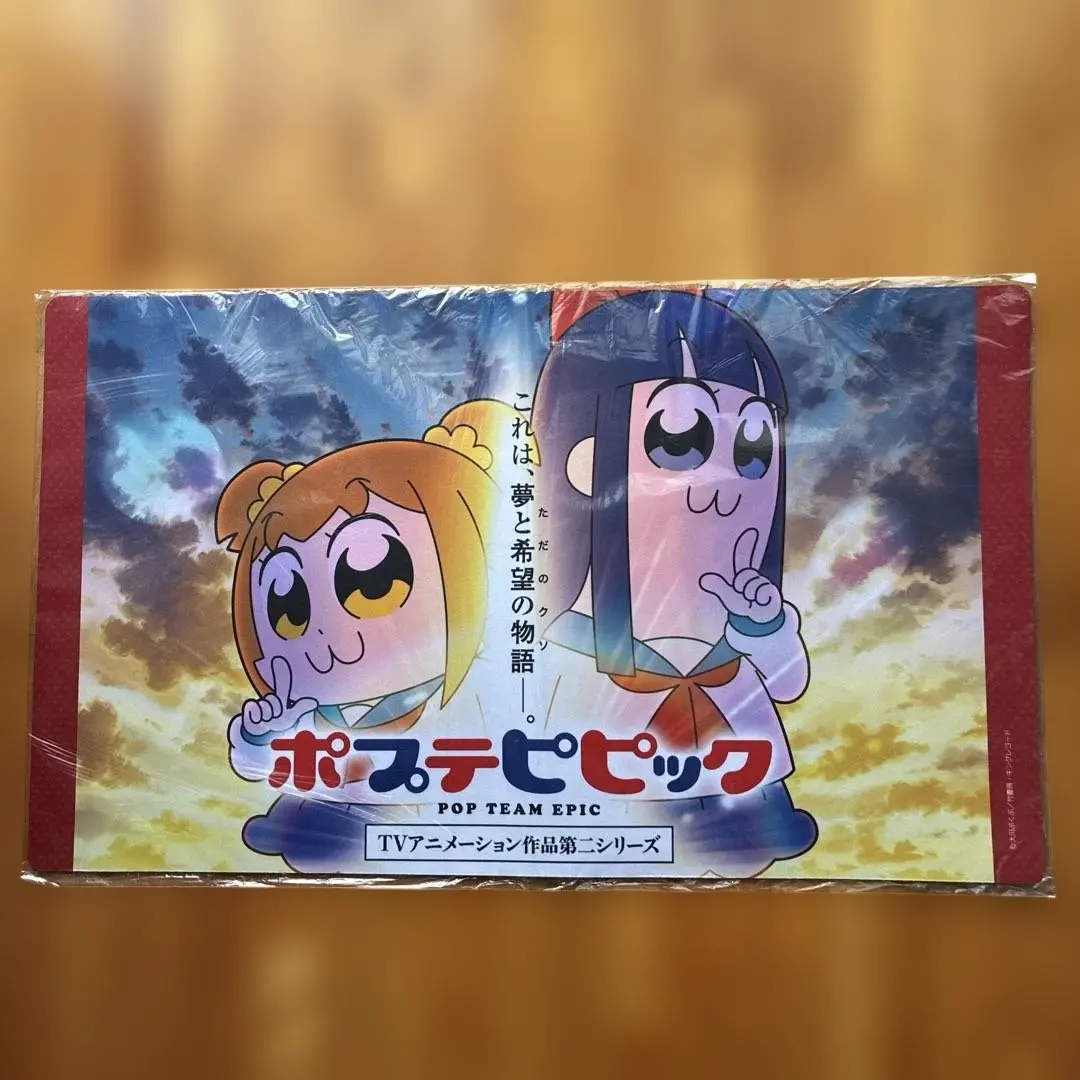 2026年最新】ポプテピピック プレイマットの人気アイテム - メルカリ