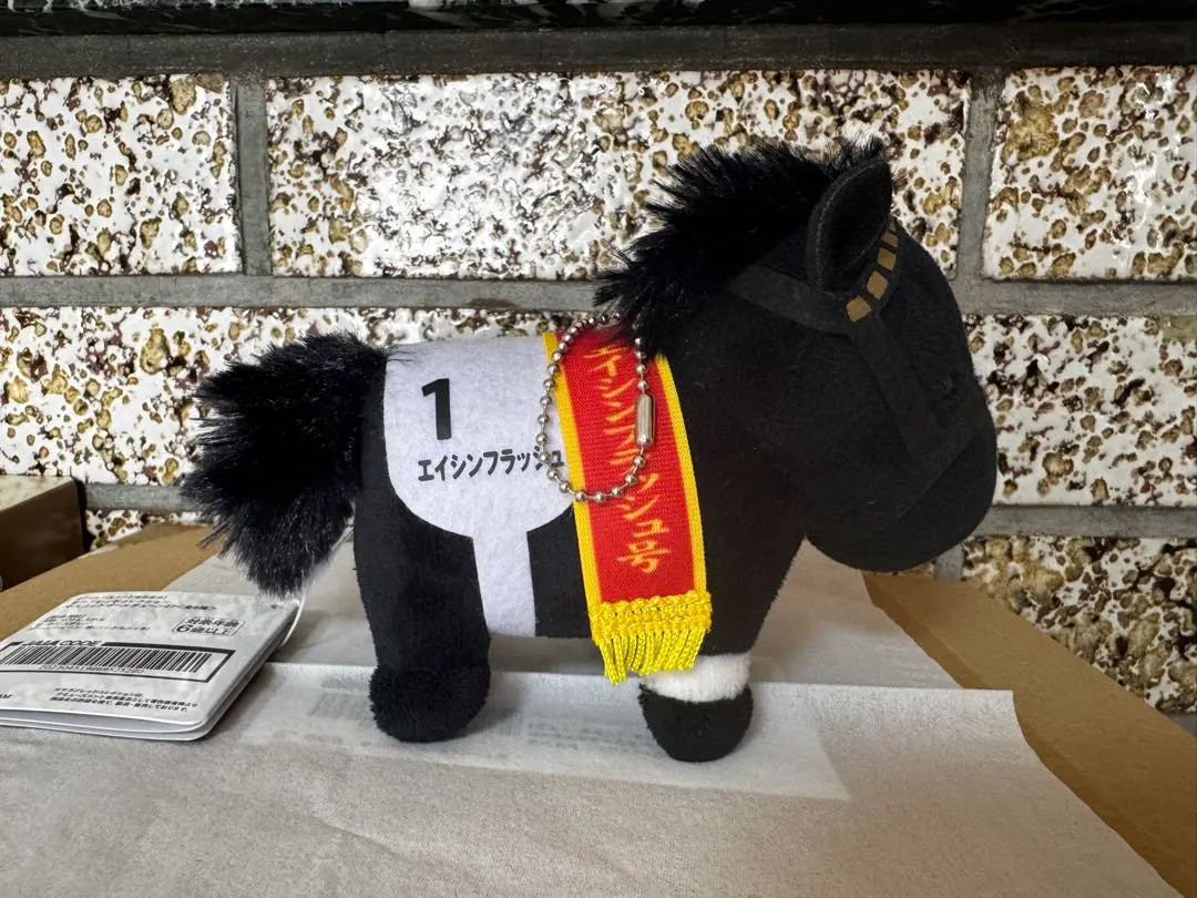 2026年最新】競馬ぬいぐるみ エイシンフラッシュの人気アイテム - メルカリ