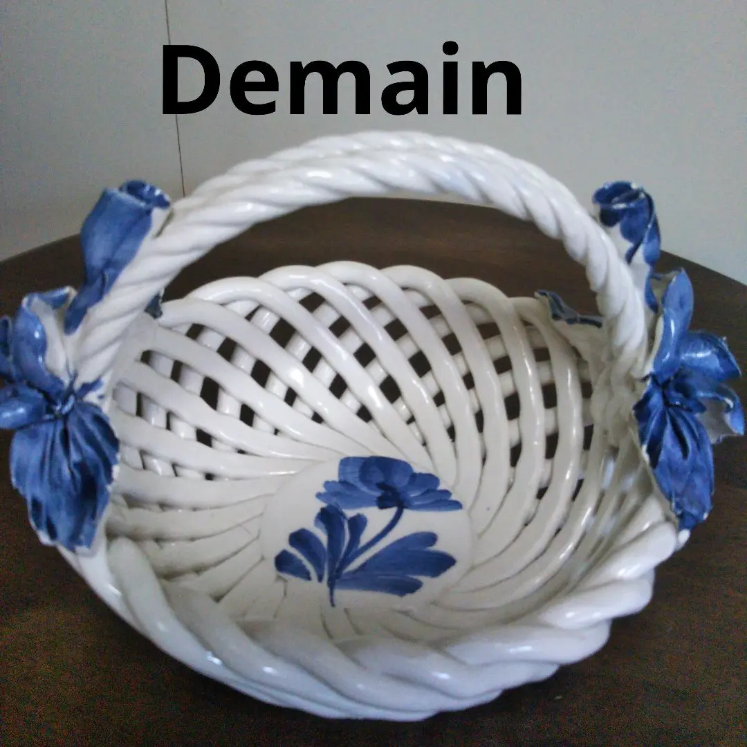 2026年最新】demain ドマン 小物入れの人気アイテム - メルカリ