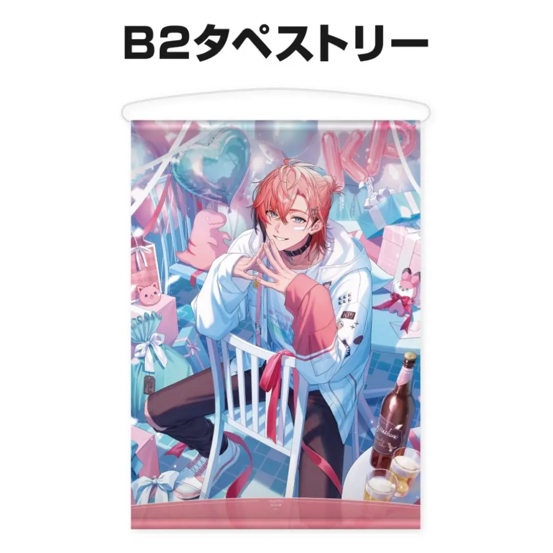 2026年最新】赤城ウェン 誕生日 全力の人気アイテム - メルカリ