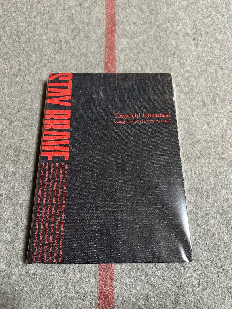 2026年最新】草彅剛 stay braveの人気アイテム - メルカリ