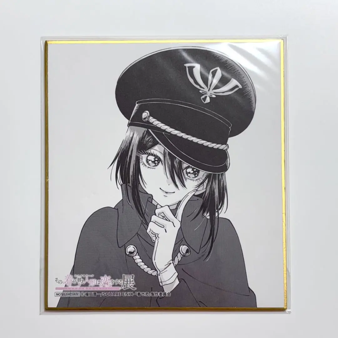 2026年最新】着せ恋展 色紙の人気アイテム - メルカリ