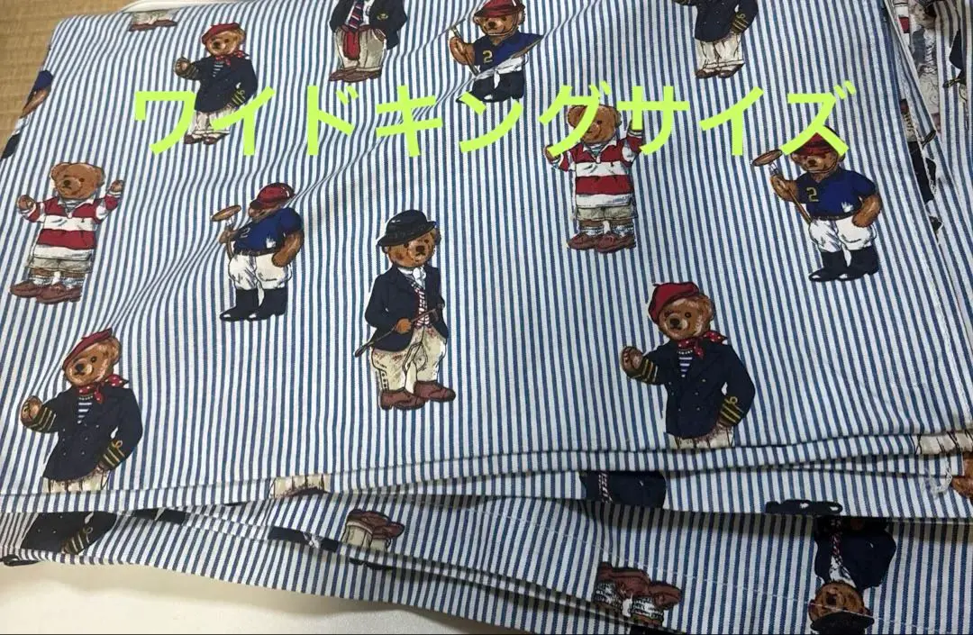 2026年最新】ラルフローレン フィッティドシーツの人気アイテム - メルカリ