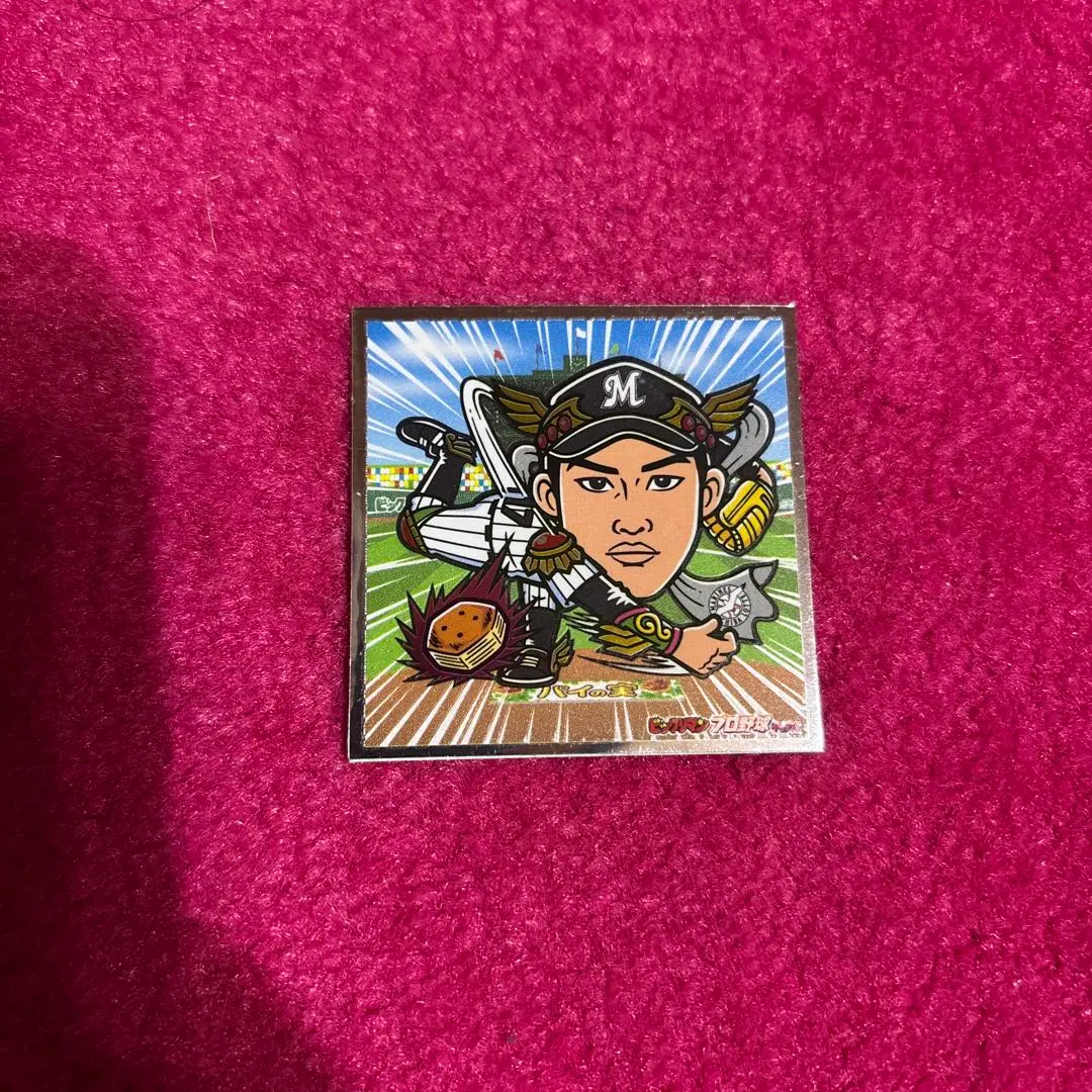 2026年最新】佐々木朗希 ビックリマンの人気アイテム - メルカリ