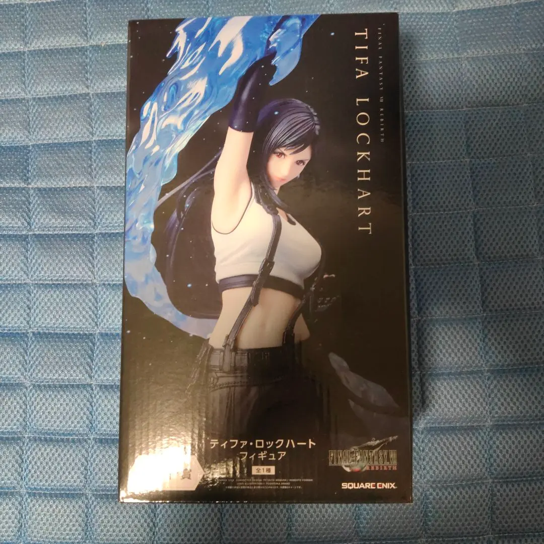 2026年最新】ff7 一番くじ ラストワンの人気アイテム - メルカリ